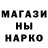 Амфетамин Розовый kolia veselov