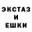 Амфетамин 97% Art Edel