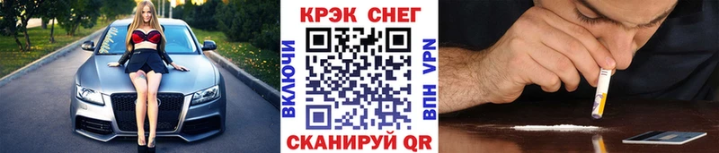 Купить где  Ряжск  КОКАИН 99% 
