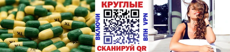 Ecstasy Дубай  Купить  Ряжск 