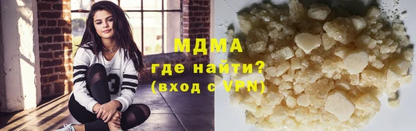 хмурый Кинешма