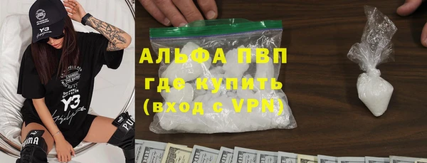 2c-b Касимов