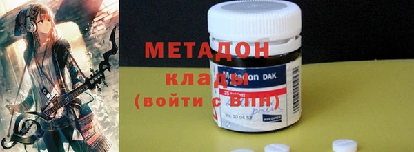 2c-b Касимов
