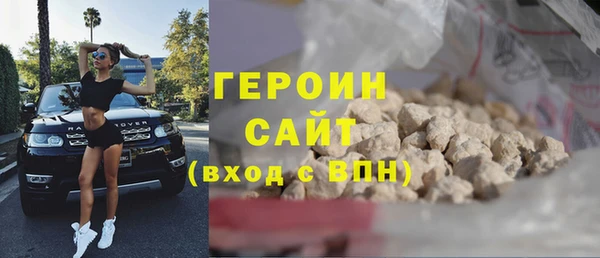 тгк Карпинск