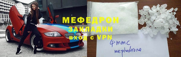 2c-b Касимов