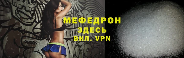 спайс Карталы