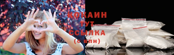 2c-b Касимов