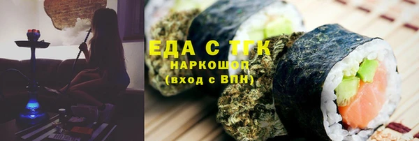 амф Киренск
