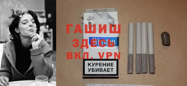 спайс Карталы