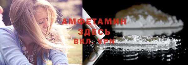 хмурый Кинешма