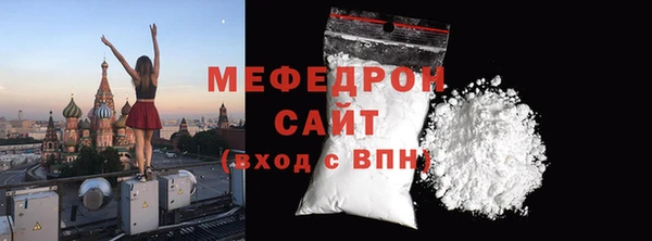 2c-b Касимов