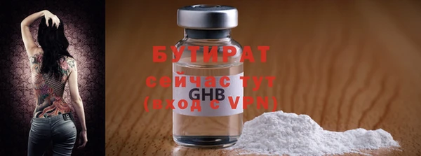 спайс Карталы