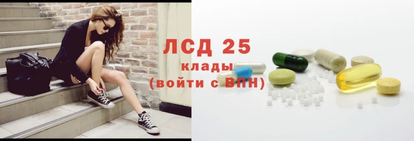 хмурый Кинешма