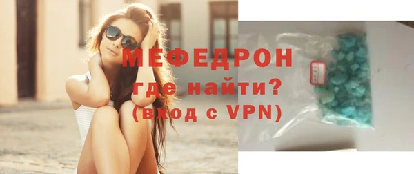 спайс Карталы