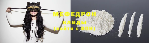 тгк Карпинск