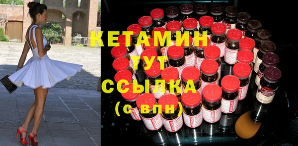спайс Карталы