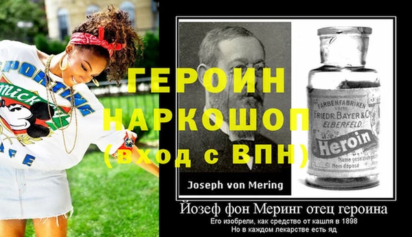 тгк Карпинск