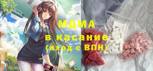 2c-b Касимов