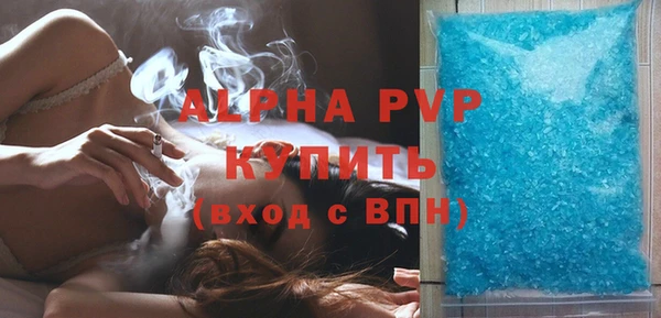 спайс Карталы