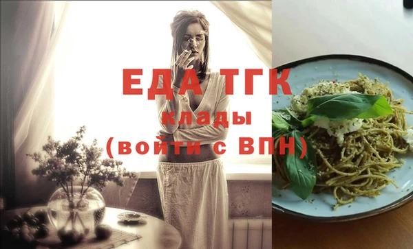 амф Киренск