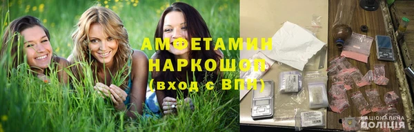 спайс Карталы