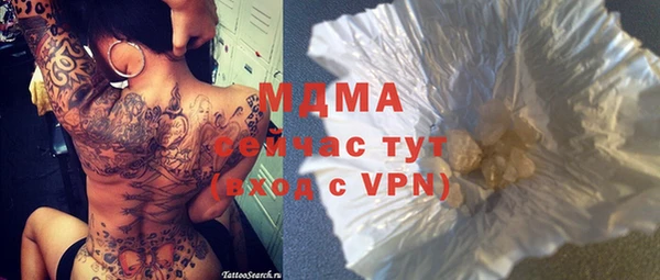 спайс Карталы