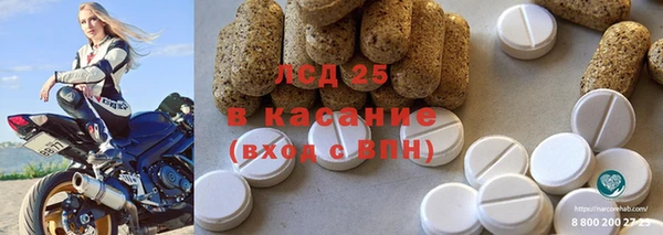 2c-b Касимов