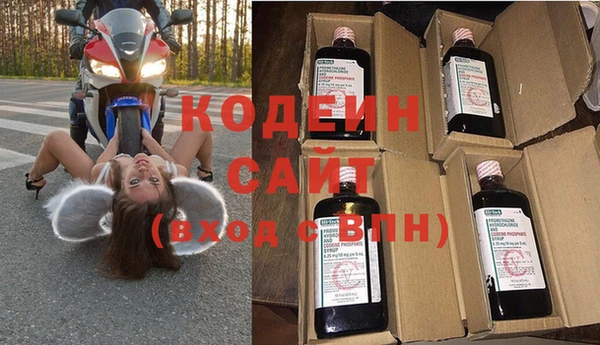 спайс Карталы