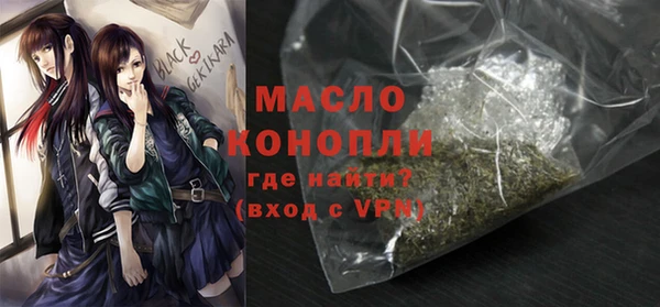 гашиш Киреевск