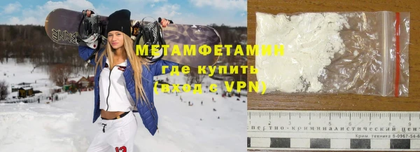 2c-b Касимов