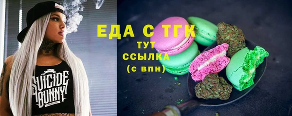 гашиш Киреевск